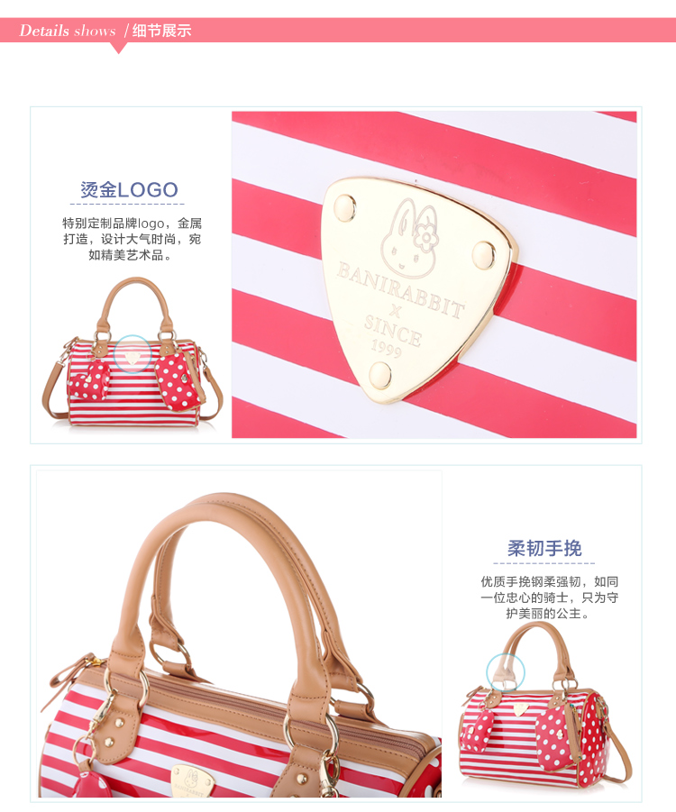 Сумка Bani Rabbit 141w03154q 2014 3154Q Bani Rabbit/贝妮兔 Сумка Bani Rabbit 141w03154q 2014 3154Q Bani Rabbit/贝妮兔