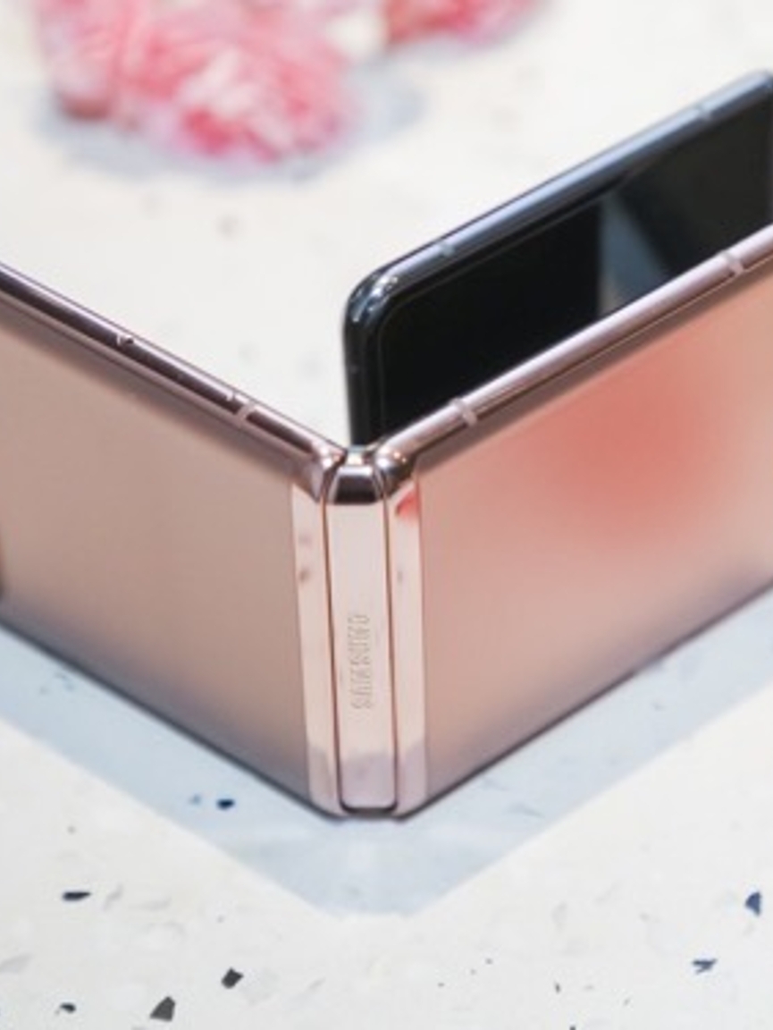 5G新品三星Galaxy Z Flip 5G新品三星Galaxy Z Flip