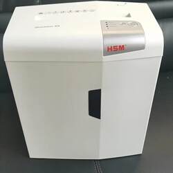 German (Hebausmith) paper shredder, specialized in office small and compact paper shredders German (Hebausmith) paper shredder, specialized in office small and compact paper shredders