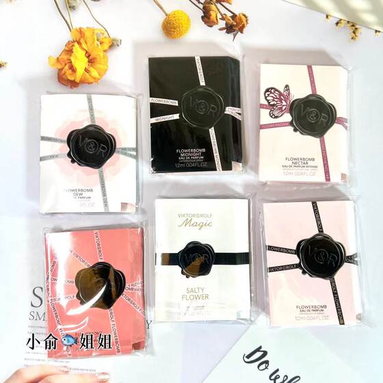 Spot viktor Rolf Vitrov Flower Bomb Ms. IVergam Sample EDP1.2ML portable Spot viktor Rolf Vitrov Flower Bomb Ms. IVergam Sample EDP1.2ML portable