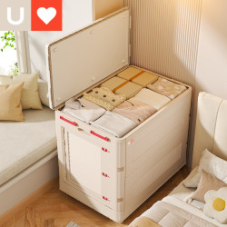 Younai Clothes Storage Cabinet Installation-Free Clothes Quilt Storage Box Large Capacity Oversized Plastic Locker Bedside Cabinet Younai Clothes Storage Cabinet Installation-Free Clothes Quilt Storage Box Large Capacity Oversized Plastic Locker Bedside Cabinet