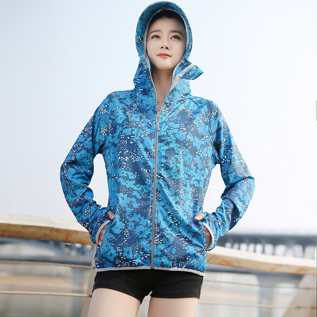 Ice Silk Sun Protection Clothing For Women 2024 New UV Summer Anti