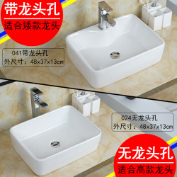 Special Offer Ceramic Square Countertop Basin Oval Washbasin Art Basin Wash Basin Home Wash Basin Special Offer Ceramic Square Countertop Basin Oval Washbasin Art Basin Wash Basin Home Wash Basin