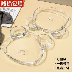 Bear-Shaped Glass Fruit Plate with Vinegar Dish, Dumpling Plate, Household Children's Noodle Bowl, Trendy Creative Dinner Plate, 2025 New Model Plate Bear-Shaped Glass Fruit Plate with Vinegar Dish, Dumpling Plate, Household Children's Noodle Bowl, Trendy Creative Dinner Plate, 2025 New Model Plate