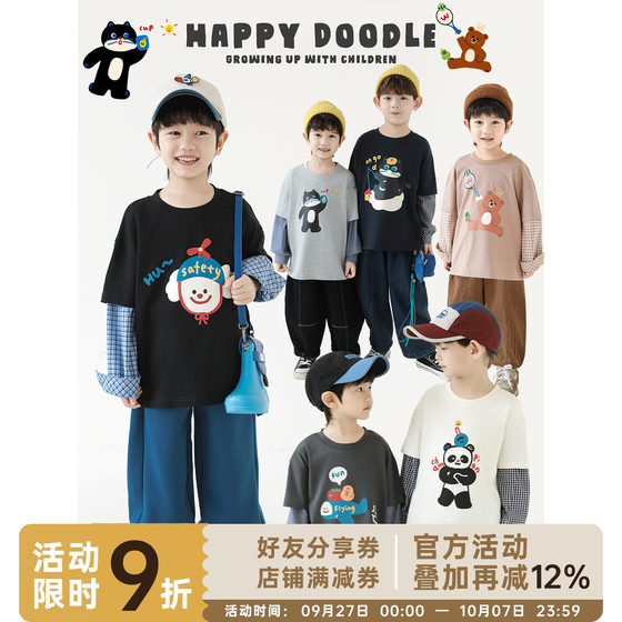 Youyou Boys 2025 new long-sleeved cartoon pure cotton fake two-piece T-shirt autumn popular color woven plaid sleeve top
Youyou Boys 2025 new long-sleeved cartoon pure cotton fake two-piece T-shirt autumn popular color woven plaid sleeve top