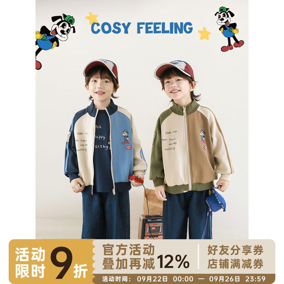 Youyou Boy 2025 autumn Japanese street style jacket long-sleeved round neck T-shirt loose straight jeans set Youyou Boy 2025 autumn Japanese street style jacket long-sleeved round neck T-shirt loose straight jeans set