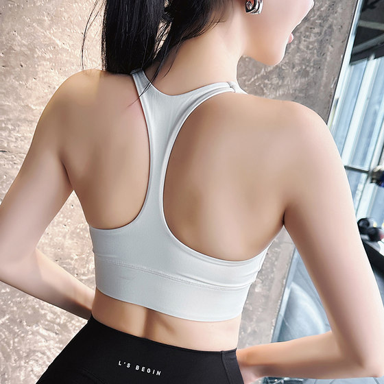 Sports underwear Gathering Earthquake High -intensity Running Training Workers Vests Yoga Server Fitness Text Beauty Back Summer
 Sports underwear Gathering Earthquake High -intensity Running Training Workers Vests Yoga Server Fitness Text Beauty Back Summer