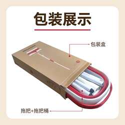 Large hand-free flat mop large capacity household car wash set with bucket lazy absorbent mopping telescopic mop Large hand-free flat mop large capacity household car wash set with bucket lazy absorbent mopping telescopic mop
