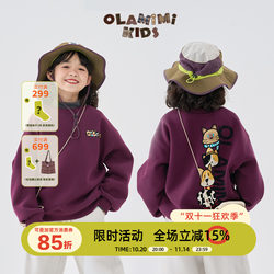 Cartoon bright color plus velvet sweatshirt warm and casual autumn and winter Cartoon bright color plus velvet sweatshirt warm and casual autumn and winter