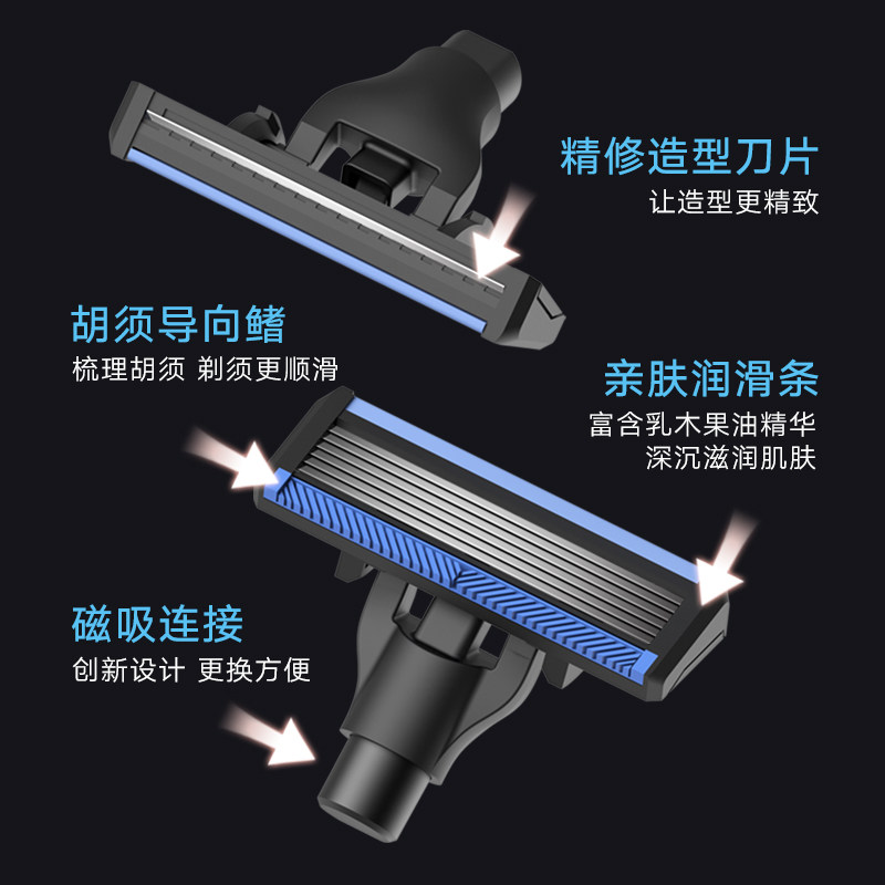 HUANXING 남성용 면도기 수동 독일 6층 블레이드 풀 메탈 손잡이 남자 친구를 위한 구식 면도기 선물-