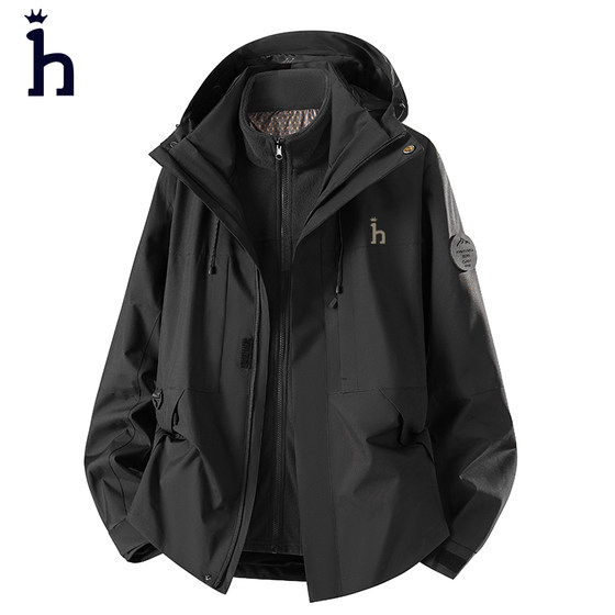 One-fold special area丨Hajia cabinet removal丨Surfing suit men's autumn and winter windproof waterproof couple casual jacket jacket
One-fold special area丨Hajia cabinet removal丨Surfing suit men's autumn and winter windproof waterproof couple casual jacket jacket
