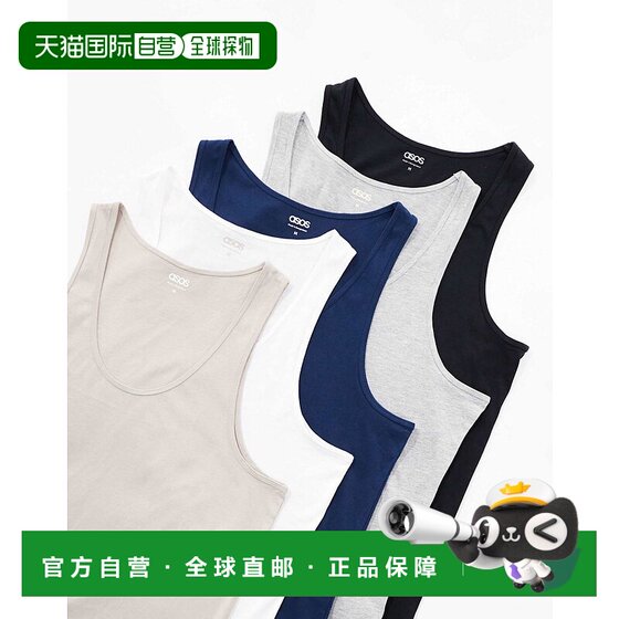 1h refundable Hong Kong direct mail ASOS men's basic vest (multiple colours)(5)
1h refundable Hong Kong direct mail ASOS men's basic vest (multiple colours)(5)