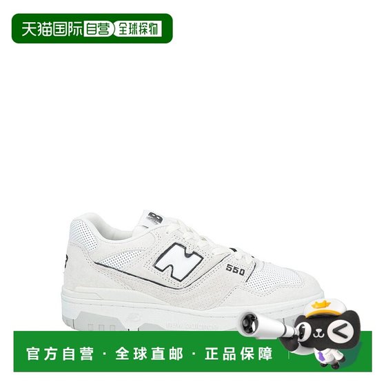 1h refundable Hong Kong direct mail New Balance Men's sports shoes beige beige comfort and fashionable
1h refundable Hong Kong direct mail New Balance Men's sports shoes beige beige comfort and fashionable