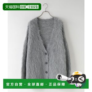 1 hour refundable Japan direct mail LOWRYS FARM women's clothing Albaka wool blend fleece long V-neck 
1 hour refundable Japan direct mail LOWRYS FARM women's clothing Albaka wool blend fleece long V-neck