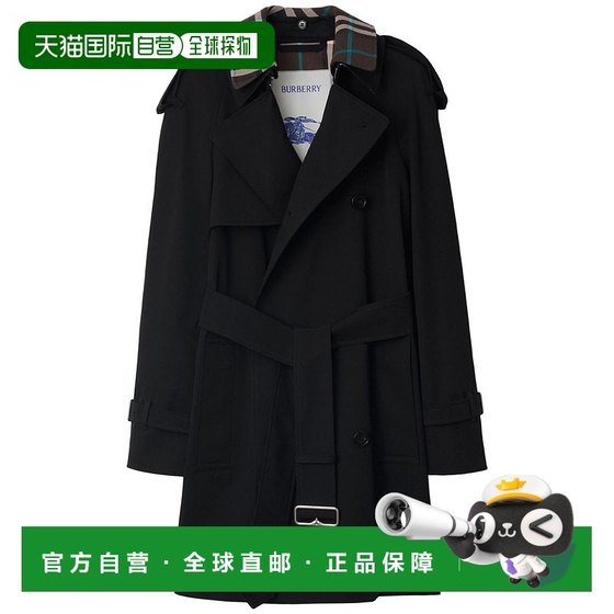 European direct mail BURBERRY Women's Coat 8096563A1189BURBERRY
European direct mail BURBERRY Women's Coat 8096563A1189BURBERRY