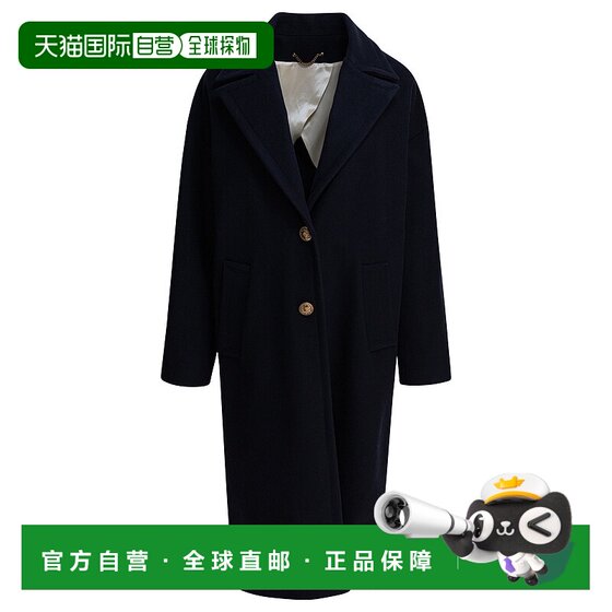 1 hour refundable Hong Kong direct mail GOLDEN GOOSE DELUXE BRAND women's coat GWP00566P0 
1 hour refundable Hong Kong direct mail GOLDEN GOOSE DELUXE BRAND women's coat GWP00566P0