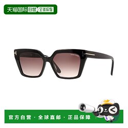 Self-operated Tom Ford women's FT1030/s 53mm sunglasses-multicolor American outlet straight hair Self-operated Tom Ford women's FT1030/s 53mm sunglasses-multicolor American outlet straight hair