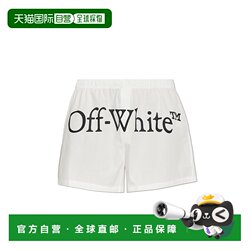 1 hour refundable Hong Kong direct mail OFF-WHITE women's shorts OMUH009C99FAB0010110 AW202 1 hour refundable Hong Kong direct mail OFF-WHITE women's shorts OMUH009C99FAB0010110 AW202