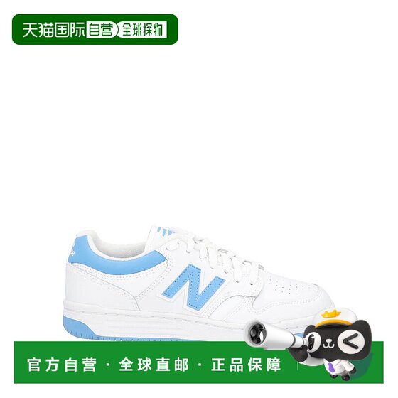 1h refundable Hong Kong direct mail New Balance Men's sneakers white white comfortable and fashionable
1h refundable Hong Kong direct mail New Balance Men's sneakers white white comfortable and fashionable