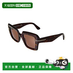 Self-operated Tom Ford Women's Esme 50mm Sunglasses-Brown American Outlet Straight Hair Self-operated Tom Ford Women's Esme 50mm Sunglasses-Brown American Outlet Straight Hair