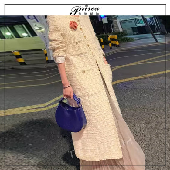PRISCA autumn and winter high-end small fragrance style woolen long autumn and winter jacket wool down jacket for women thickened
PRISCA autumn and winter high-end small fragrance style woolen long autumn and winter jacket wool down jacket for women thickened