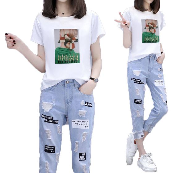 European station 2024 Korean version of summer student print short -sleeved T -shirt+hole nine -point jeans two -piece female
European station 2024 Korean version of summer student print short -sleeved T -shirt+hole nine -point jeans two -piece female