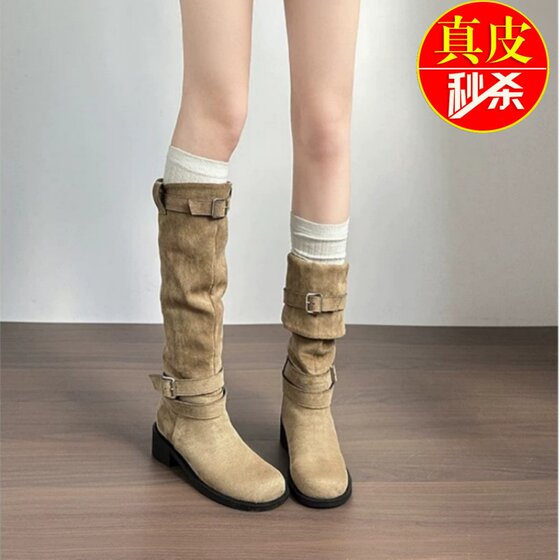 Genuine leather pleated pile fashion boots for women 2025 new thick heel slim versatile long boots Western boots high tube knight boots
Genuine leather pleated pile fashion boots for women 2025 new thick heel slim versatile long boots Western boots high tube knight boots