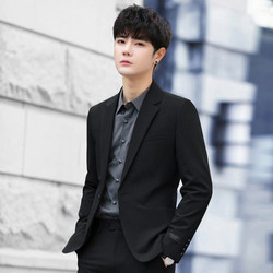 Casual Blazer for Men, Korean Style, College Student Business Formal Suit, Wedding High-End Stylish Top Casual Blazer for Men, Korean Style, College Student Business Formal Suit, Wedding High-End Stylish Top