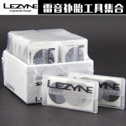 Lezyne Bicycle Mountain Bike Road Bike Glue-Free Tire Repair Patch Tire Lever Lightweight Set Lezyne Bicycle Mountain Bike Road Bike Glue-Free Tire Repair Patch Tire Lever Lightweight Set