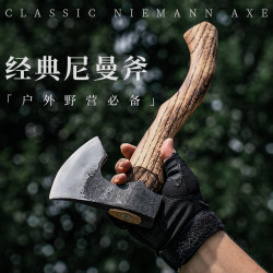 Niemann Axe Forged Axe High Manganese Steel Hand Axe Firewood Splitting Axe Fire Axe Outdoor Mountain Axe Wooden Handle Self-Defense Niemann Axe Forged Axe High Manganese Steel Hand Axe Firewood Splitting Axe Fire Axe Outdoor Mountain Axe Wooden Handle Self-Defense