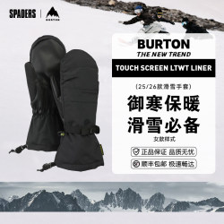 BURTON 25/26 women's PROFILE UnderMitten warm gloves waterproof gloves BURTON 25/26 women's PROFILE UnderMitten warm gloves waterproof gloves