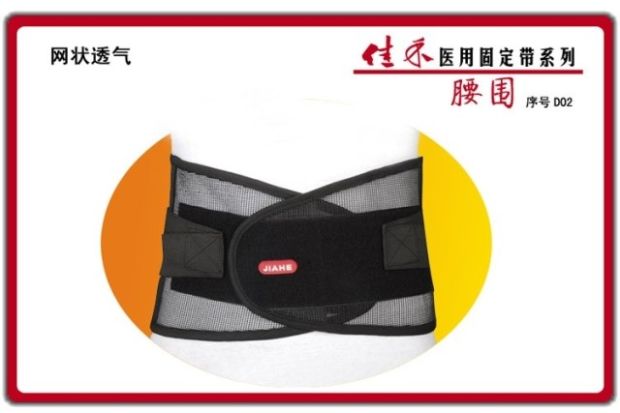 Фиксатор для суставов Jiahe Фиксатор для суставов Jiahe