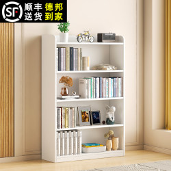 Bookshelf Storage Living Room Cabinet Shelving Floor-Standing Home Bookcase Children's Bay Window Bedroom Simple Storage Cabinet Solid Wood Bookshelf Storage Living Room Cabinet Shelving Floor-Standing Home Bookcase Children's Bay Window Bedroom Simple Storage Cabinet Solid Wood