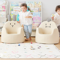 Children's Sofa, Small Sofa, Cartoon Baby Sofa, Toddler Cute Baby Lazy Sofa, Girl Boy Sofa Chair Children's Sofa, Small Sofa, Cartoon Baby Sofa, Toddler Cute Baby Lazy Sofa, Girl Boy Sofa Chair