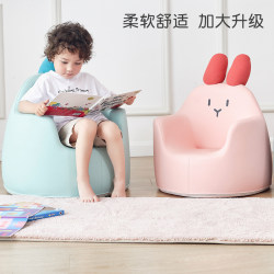 Zryz Kidsren's Sofa Toddler Baby Cartoon Girl Boy Baby Lazy Seat Dopamine Small Sofa Chair Zryz Kidsren's Sofa Toddler Baby Cartoon Girl Boy Baby Lazy Seat Dopamine Small Sofa Chair
