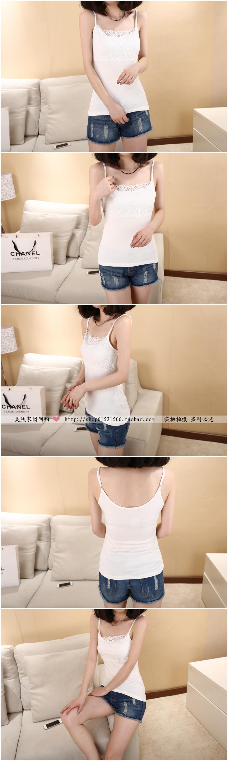 Strap vest Strap vest