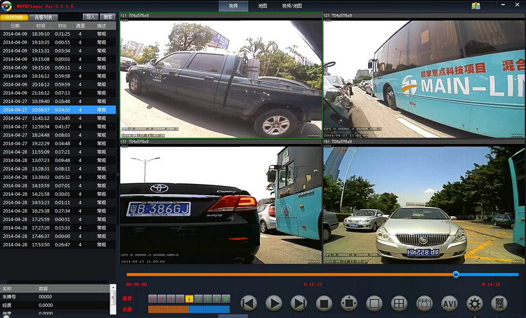 儿媳打婆婆录像回放_新浪nba录像回放_车载硬盘录像机里录像怎么回放