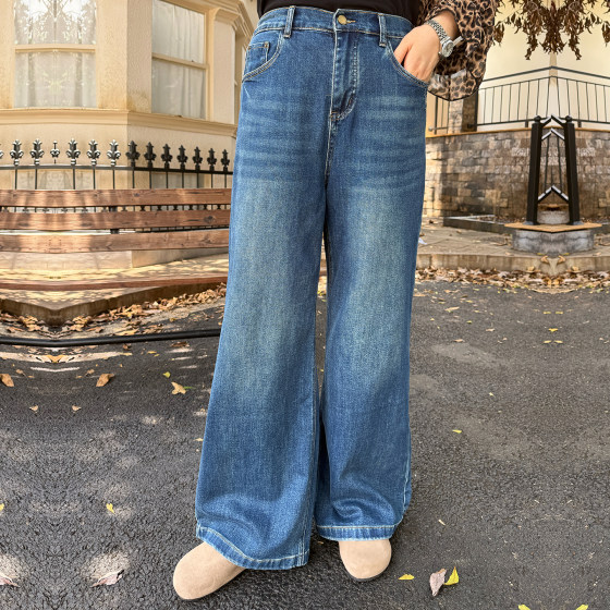 Xincunzhen large size women's wide-leg jeans autumn new style 200*0.5kg fat mm loose high waist straight trousers
Xincunzhen large size women's wide-leg jeans autumn new style 200*0.5kg fat mm loose high waist straight trousers