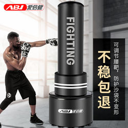 Sandbag for Home Use, Boxing Punching Bag, Adult and Children's Stress Relief, Taekwondo Martial Arts Kicking Target, Boxing Column Sandbag Sandbag for Home Use, Boxing Punching Bag, Adult and Children's Stress Relief, Taekwondo Martial Arts Kicking Target, Boxing Column Sandbag