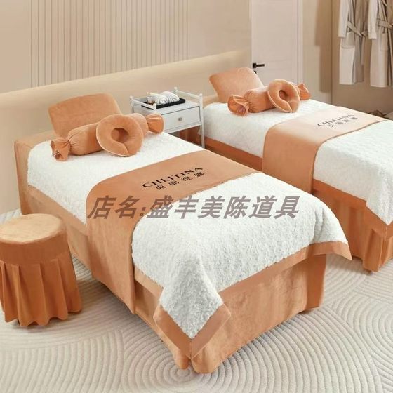 New four-piece set of beauty salon bedspreads for autumn and winter thickened Class A massage parlor high-end rabbit plush for skin management 
New four-piece set of beauty salon bedspreads for autumn and winter thickened Class A massage parlor high-end rabbit plush for skin management