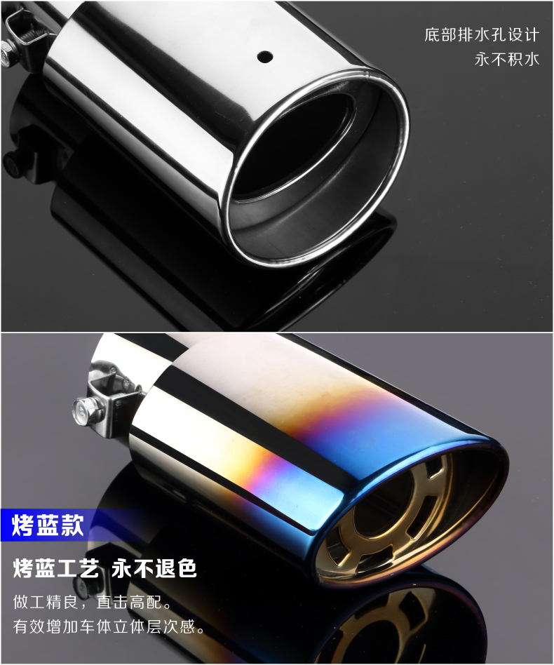 排气管口直径 小于5.8厘米就是可以用的具体可以看看下面的车高清图片