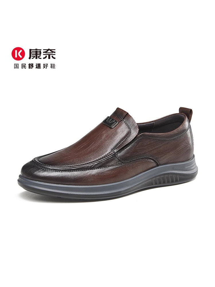 Kangnai Elegant Brown Leather Men\'s Shoes (12) Kangnai Dress Shoes Lace Up Oxfords Leather Burgandy Brown  main image 2