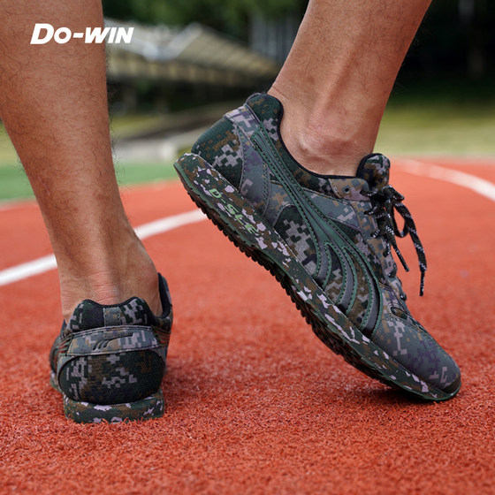 Duowei running shoes men and women training physical training shoes running shoes anti-slip professional sports shoes AM2713
Duowei running shoes men and women training physical training shoes running shoes anti-slip professional sports shoes AM2713