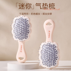 Cute Little Comb for Girls, Household Handle Cushion Brush, Student Hairbrush, Cloud Brush with a High-End Feel Cute Little Comb for Girls, Household Handle Cushion Brush, Student Hairbrush, Cloud Brush with a High-End Feel