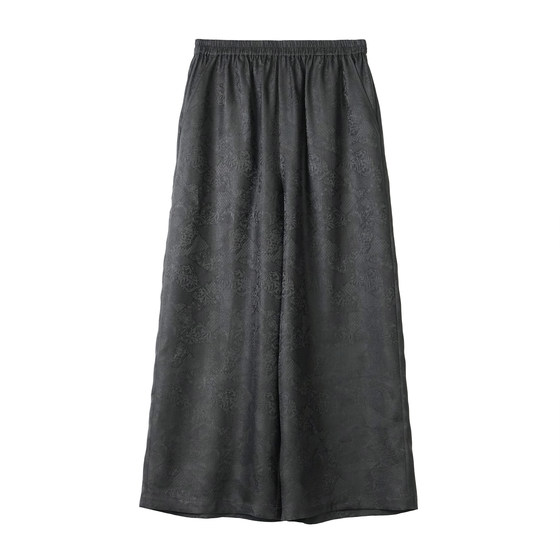 Fuluo Jianxi 100% mulberry silk fragrant cloud yarn nine-point pants new Chinese style women's clothing 2l930859
Fuluo Jianxi 100% mulberry silk fragrant cloud yarn nine-point pants new Chinese style women's clothing 2l930859