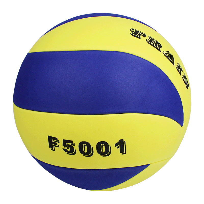 train locomotive volleyball TV5022 sports teaching competition training volleyball No. 5
train locomotive volleyball TV5022 sports teaching competition training volleyball No. 5