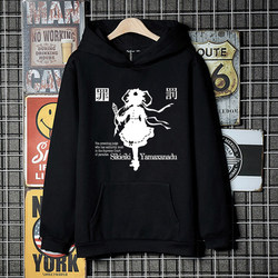 Touhou Project Four Seasons Imakai Komori Komachi Fleece-Lined Long Sleeve Hoodie Sweatshirt Pain Suit Touhou Project Four Seasons Imakai Komori Komachi Fleece-Lined Long Sleeve Hoodie Sweatshirt Pain Suit