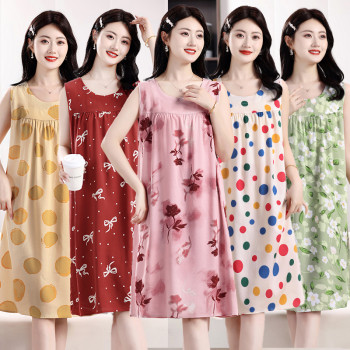 Mom cotton silk dress long over knee pajamas dress sleeveless middle-aged summer fashion large-size floral casual loose 
Mom cotton silk dress long over knee pajamas dress sleeveless middle-aged summer fashion large-size floral casual loose
