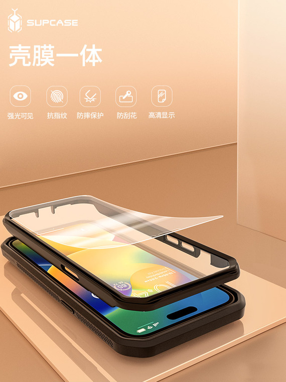 SUPCASE UB Pro MAG Magnetic Magsafe Tough Shockproof Kickstand Function High End Premium 15, 15 Plus, 15 Pro, 15 Pro Max