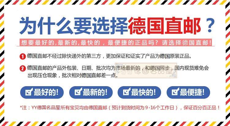Кожаная куртка 德国代购 正品hugoboss黑标 salisa 15年新款女装真皮皮衣机车装 50284375